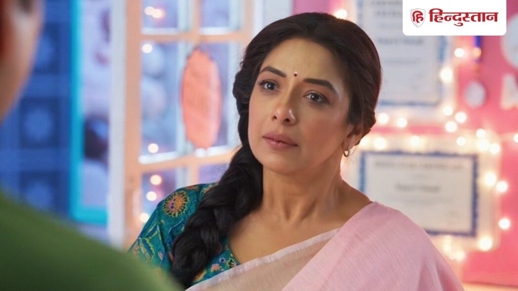 Anupamaa 14 April: अनुपमा कर देगी दिग्विजय की पिटाई, गौतम को रंगे हाथों पकड़ेंगी...