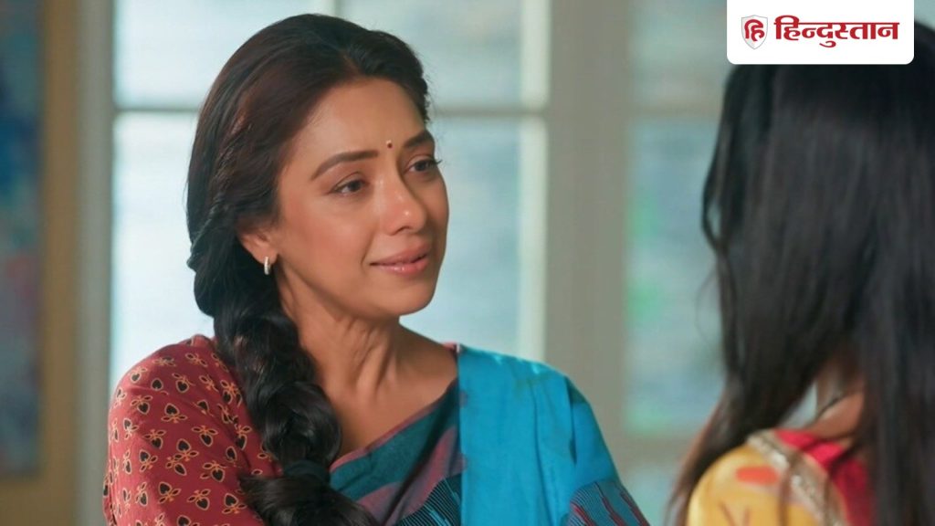 Anupama 12 April: अनुपमा शुरू करेगी लंदन में खुद का रेस्त्रां! माही लेगी गौतम से तलाक...