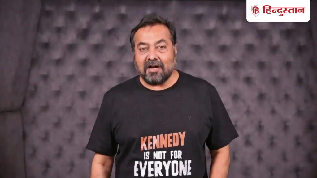 ‘મને બોલિવૂડમાં સલામતી જોઈએ છે…’, અનુરાગ કશ્યપે આપ્યો… 'मुझे बॉलीवुड में सेफ्टी...', अनुराग कश्यप ने हिंदी सिनेमा को लेकर दिया...