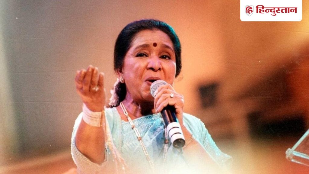 आशा भोसले ने इस पाकिस्तानी फिल्म के लिए गाए थे ये खूबसूरत गाने, हीरो-हीरोइन...