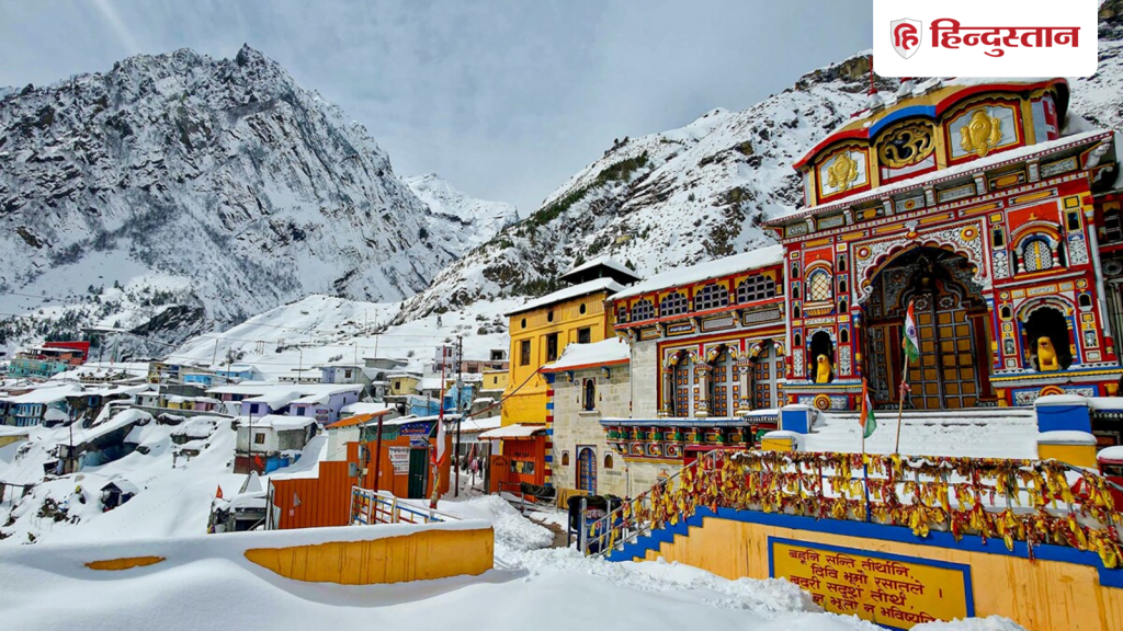 Badrinath Dham Story: बद्रीनाथ धाम का नाम कैसे पड़ा? जानिए भगवान विष्णु और मां लक्ष्मी...