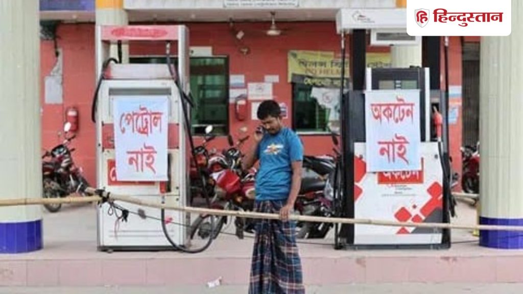 मोबाइल नेटवर्क तक पहुंची ईरान युद्ध की आग, बांग्लादेश में हाहाकार; इंटरनेट...