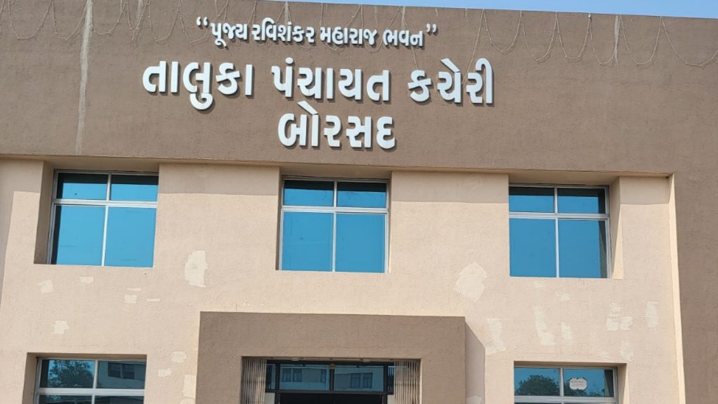 એક વખતનો કોંગ્રેસનો ગઢ ગણાતી બોરસદમાં હાર ભાળી ગયેલા કોંગ્રેસના નેતાઓ...