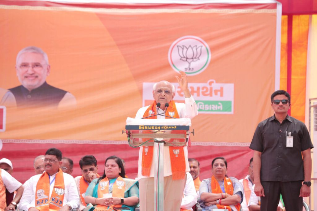 મહીસાગરની ધરા પરથી મુખ્યમંત્રી ભૂપેન્દ્રભાઈ પટેલનો વિજય હુંકાર