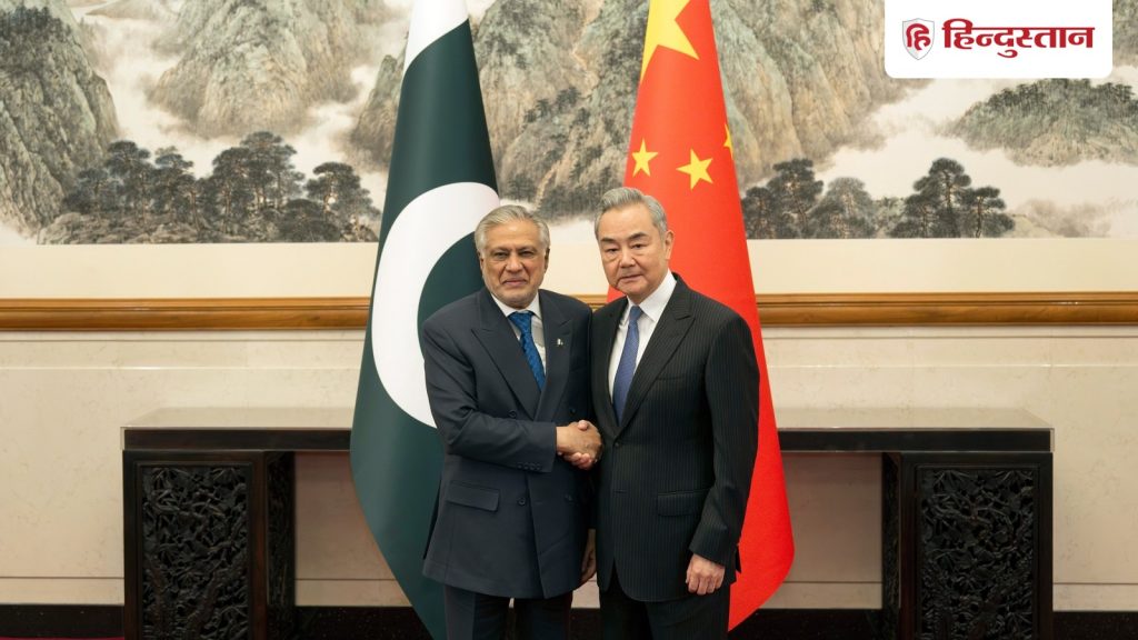 पश्चिम एशिया में कब थमेगी खून की नदी, वॉर कैसे रुकेगा; चीन-पाक ने दिया 5 पॉइंट...