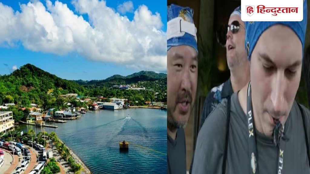 रोमांचक सैर-सपाटे पर ले गई थी कंपनी, पर बन गया खौफनाक ट्रिप! स्टाफ को खिलाया...