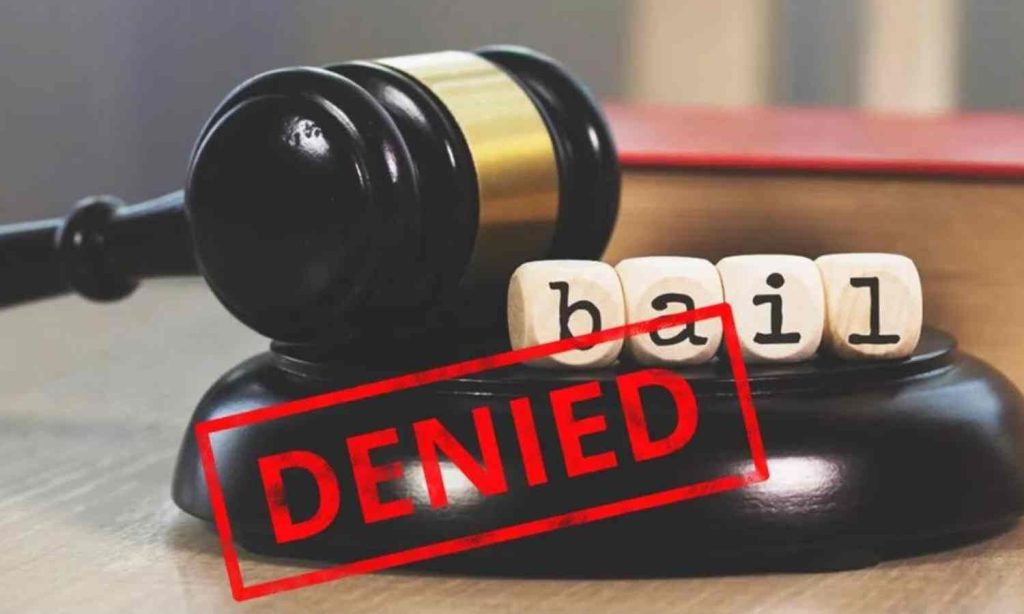 ૨.૦૫ કરોડની ઠગાઈના ચારેય આરોપીની આગોતરા જામીન અરજી ફગાવાઈ