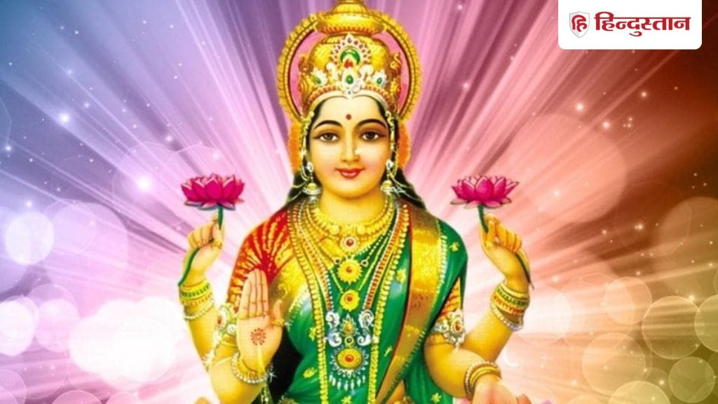 Akshaya Tritiya :19 या 20 अक्षय तृतीया किस दिन शुभ? सोना खरीदने का क्या है शुभ मुहूर्त,...