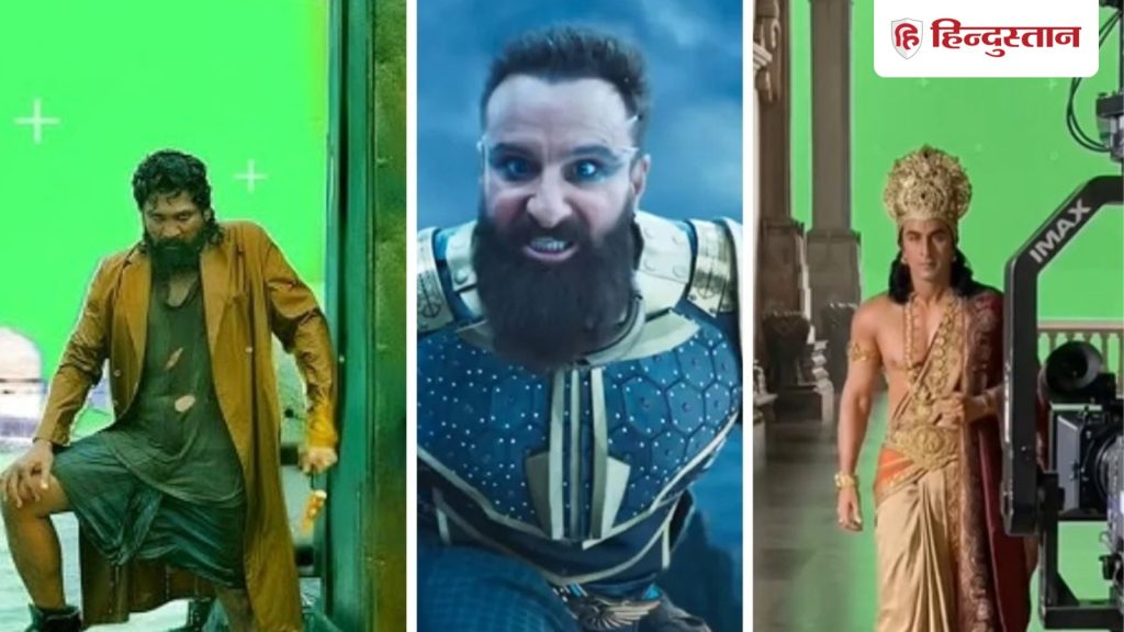 क्या होता है VFX, GCI और SFX में फर्क! कैसे इस्तेमाल होती हैं ये तकनीक? फिल्म देखते...