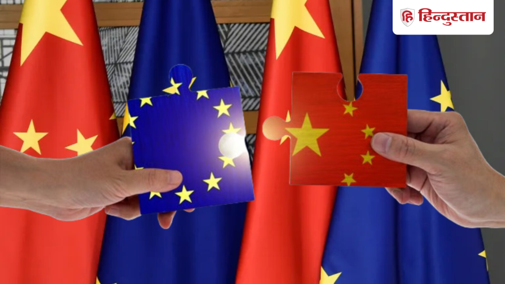 EU के कदम से बौखलाया चीन, रूसी प्रतिबंधों में चीनी कंपनियां शामिल होते ही दी...