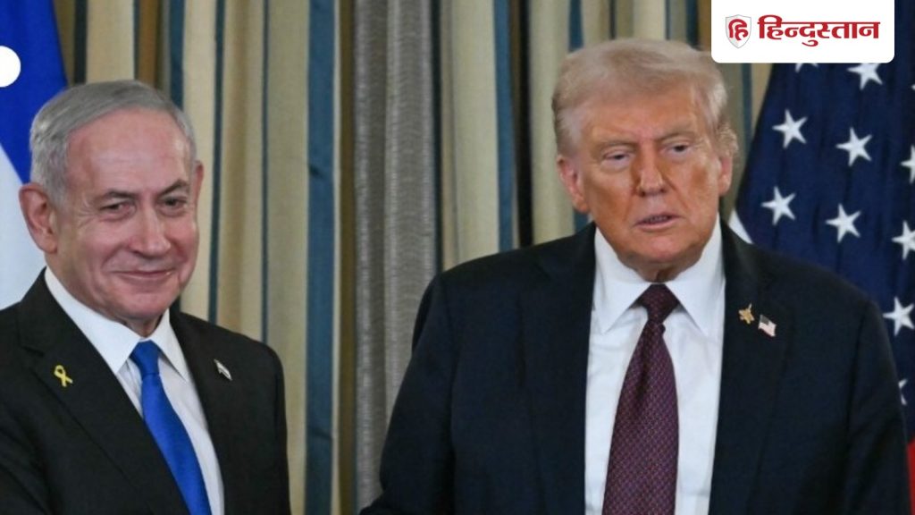 3 अमेरिकी राष्ट्रपतियों ने ठुकरा दिया था नेतन्याहू का प्लान, फिर ट्रंप ने...