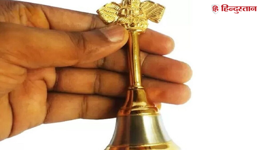 Hindu Dharm: घर की पूजा में गरुड़ घंटी का इस्तेमाल क्यों किया जाता है? जानिए इसका...