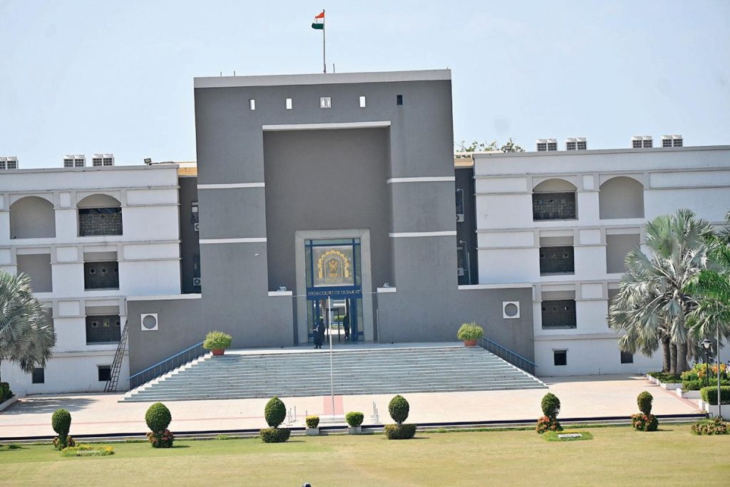 શંકાસ્પદ પુરાવાના જોરે ટ્રાયલ ચલાવવી અયોગ્ય