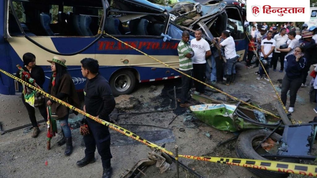 कोलंबिया में एक बस मे भीषण धमाका, उड़ गए परखच्चे; कम से कम 14 की मौत