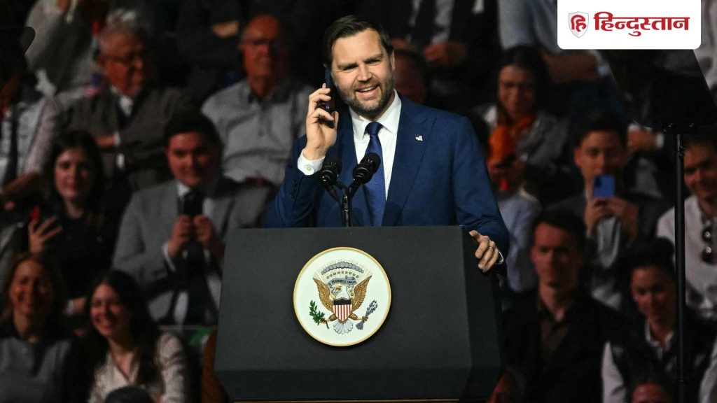 'इस्लामाबाद वार्ता' के लिए पाक जाएंगे जेडी वेंस? ये 2 लोग भी होंगे साथ; शरीफ...