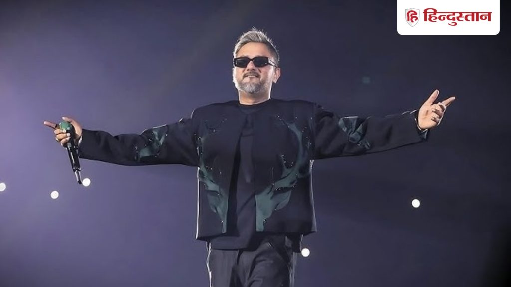 हनी सिंह के कॉन्सर्ट में लापरवाही, लोगों की जान से हुआ खिलवाड़!...