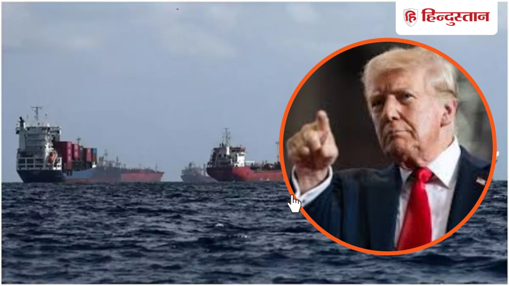 होर्मुज में बारूदी सुरंग बिछाने वालों को देखते ही मारो गोली, तनाव के बीच...