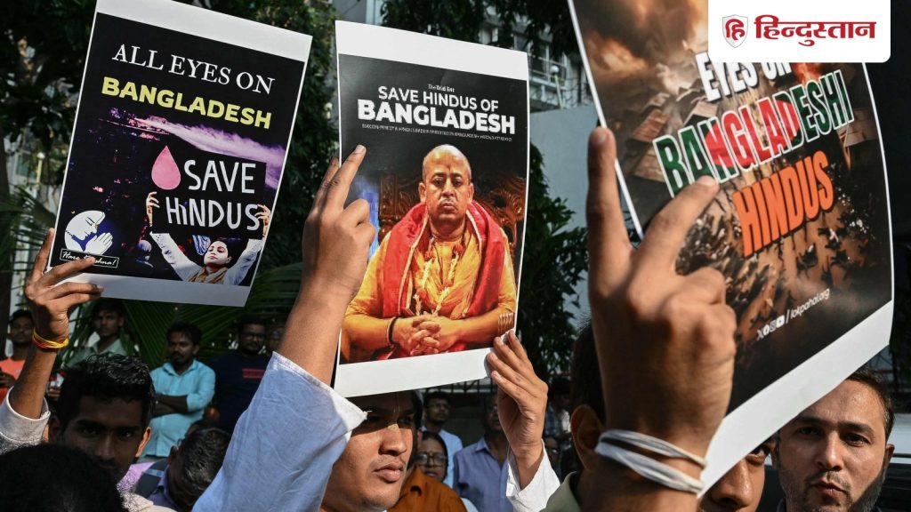 हिंदू संत चिन्मय दास को बांग्लादेश की कोर्ट से मिली जमानत, लेकिन जेल से...