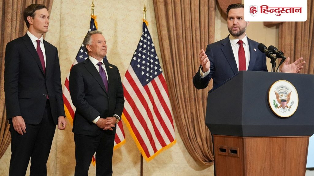 ईरानी विदेश मंत्री से बात करने को अपने दामाद को PAK भेज रहे ट्रंप, वेंस का कटा...