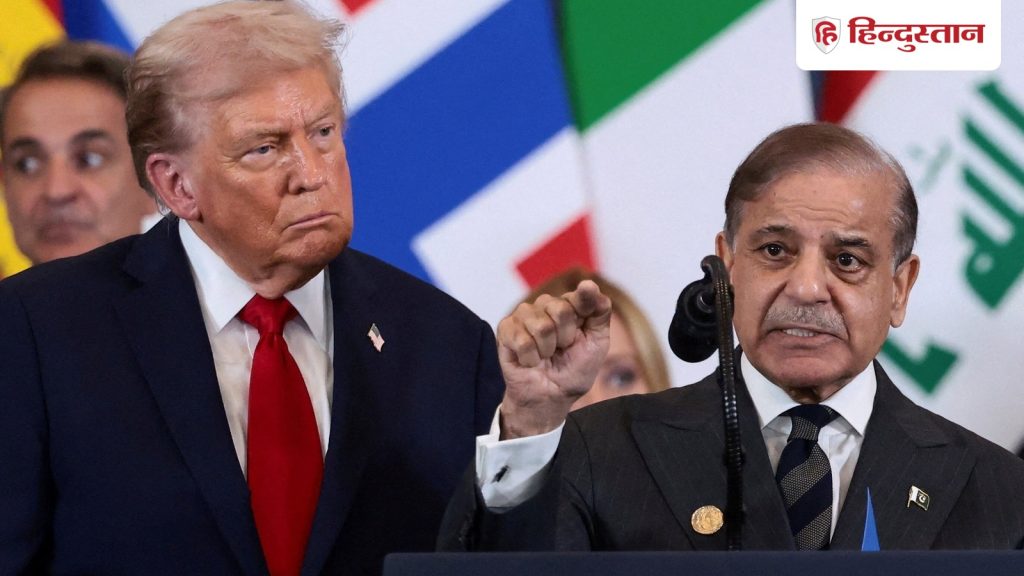 पाकिस्तान की बड़ी फजीहत; ट्रंप की टीम ने देखा था शहबाज का ट्वीट, फिर दी...