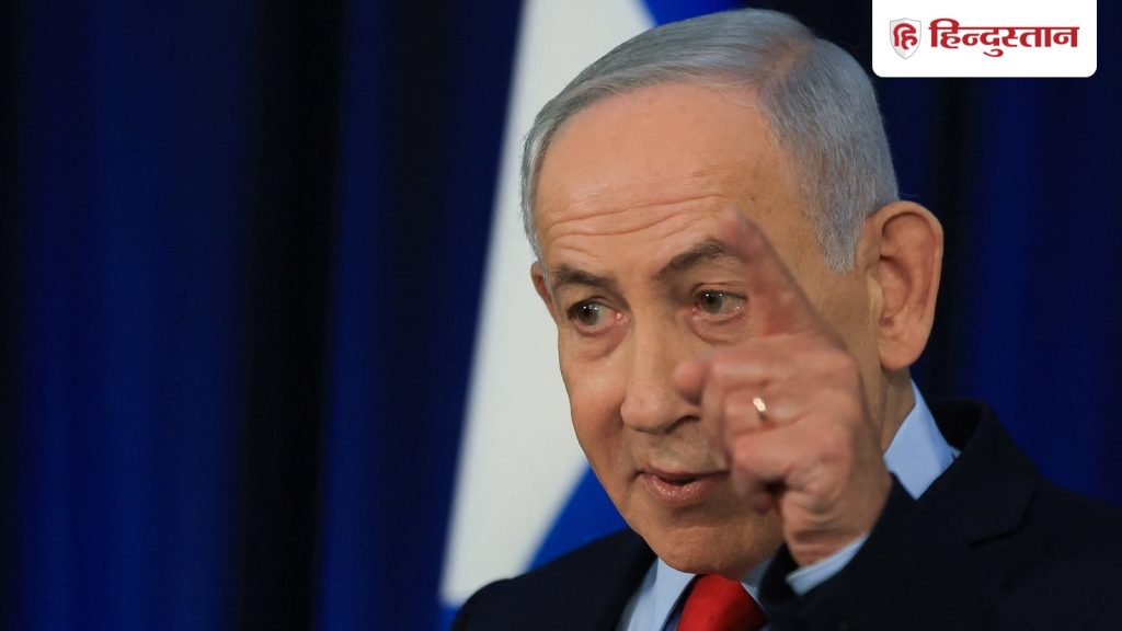 ‘लेबनान में कोई सीजफायर नहीं’, पाकिस्तान के दावों की बेंजामिन नेतन्याहू...