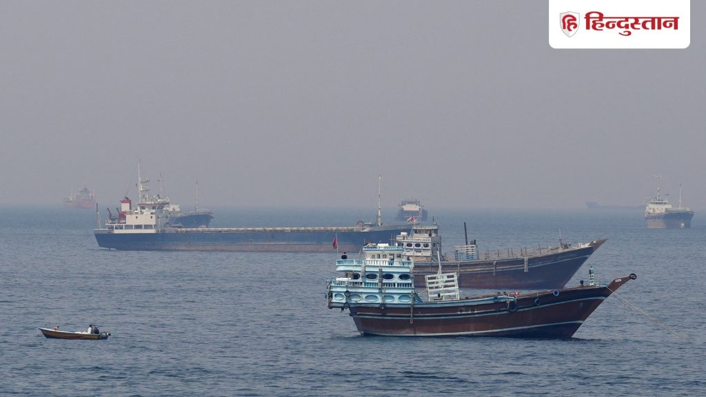 ईरान ने होर्मुज के पास भारत जा रहे जहाज को क्यों जब्त किया? IRGC का आ गया जवाब