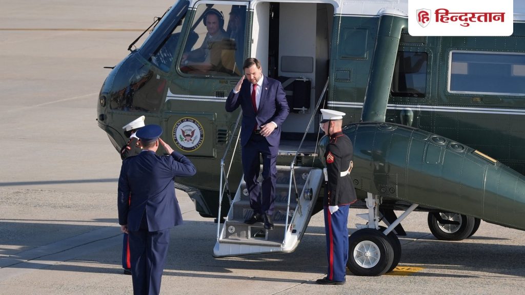 अमेरिका से मत खेलो, शांति वार्ता से पहले जेडी वेंस की ईरान को कड़ी चेतावनी