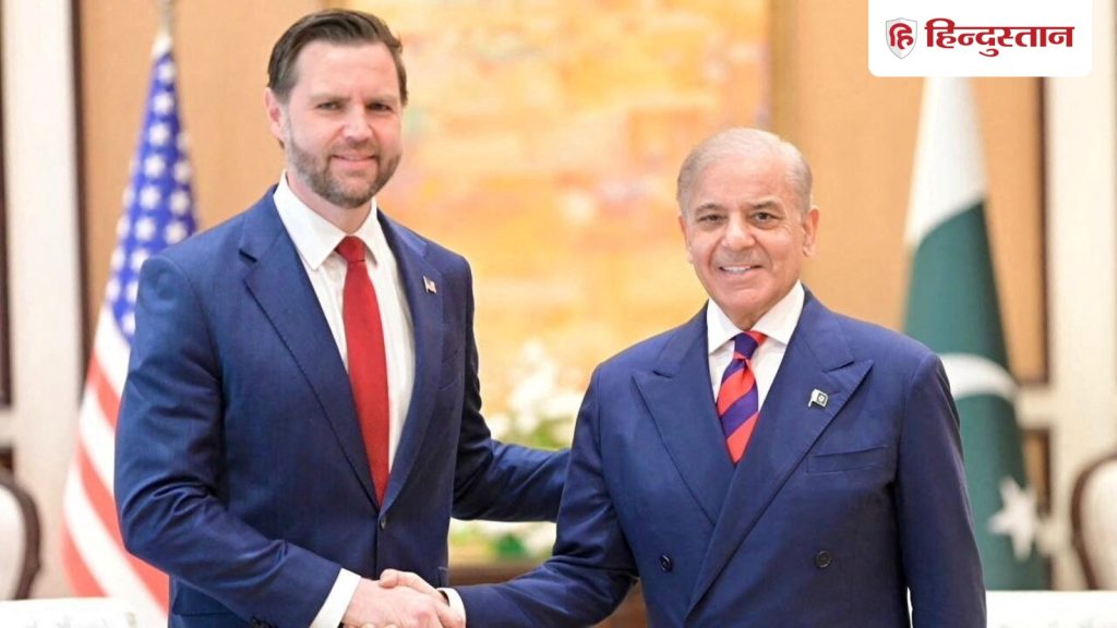 ईरान-अमेरिका वार्ता से पहले शहबाज शरीफ ने की जेडी वेंस से मुलाकात, दोनों के...