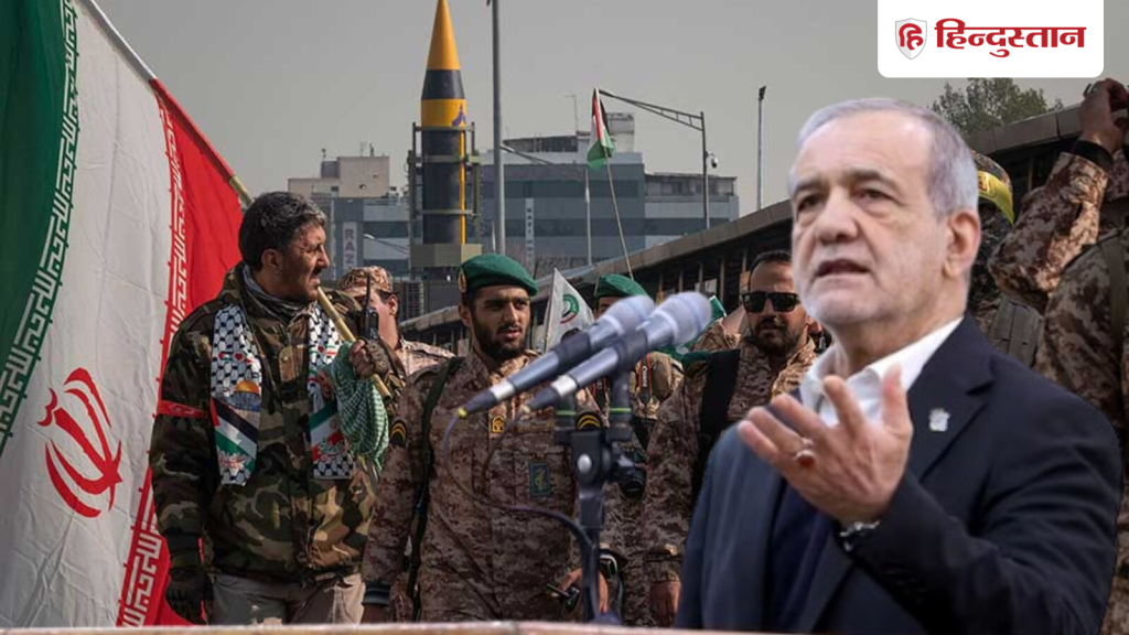 ઈરાનની સત્તા કબજે કરી? IRGC ‘વાસ્તવિક સત્તા’માં, રાષ્ટ્રપતિ બન્યા ‘સાઇડલાઇન’… ईरान की सत्ता पर हो गया कब्जा? 'रियल पावर' में IRGC, 'साइडलाइन' हो गए राष्ट्रपति...