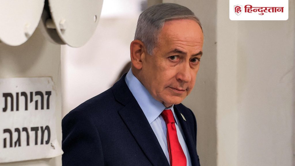 ટ્રમ્પના ઈરાન યુદ્ધવિરામથી નેતન્યાહુની મુશ્કેલીઓ વધી, ઈઝરાયેલમાં ઉગ્ર વિરોધ ट्रंप के ईरान सीजफायर से बढ़ी नेतन्याहू की मुसीबत, इजरायल में जमकर विरोध