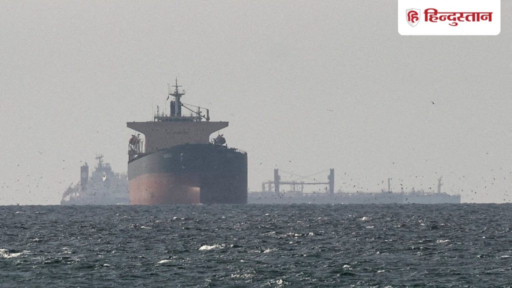 ईरान से सात साल बाद कच्चा तेल खरीद रहा भारत, कब तक पहुंच जाएगा जहाज?