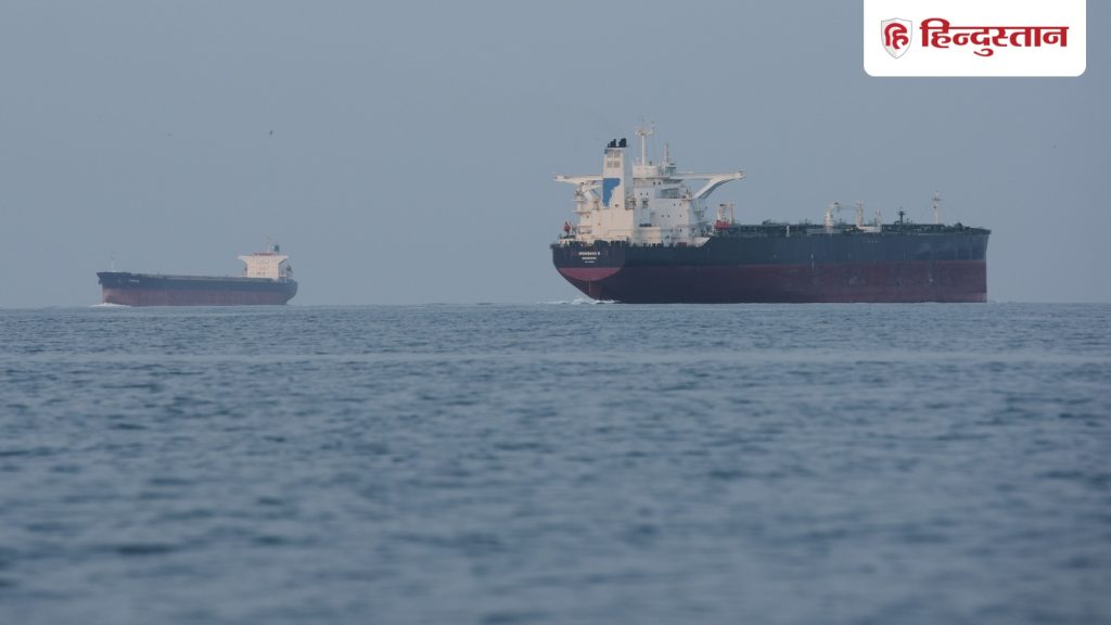 होर्मुज के रास्ते भारत आ रहे जहाज पर ईरान का हमला, जब्त कर ले गया वापस