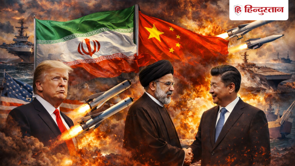 दशकों से जिस खेल पर अमेरिका का कब्जा, उसी में ट्रंप को मात दे गए चीन और ईरान;...