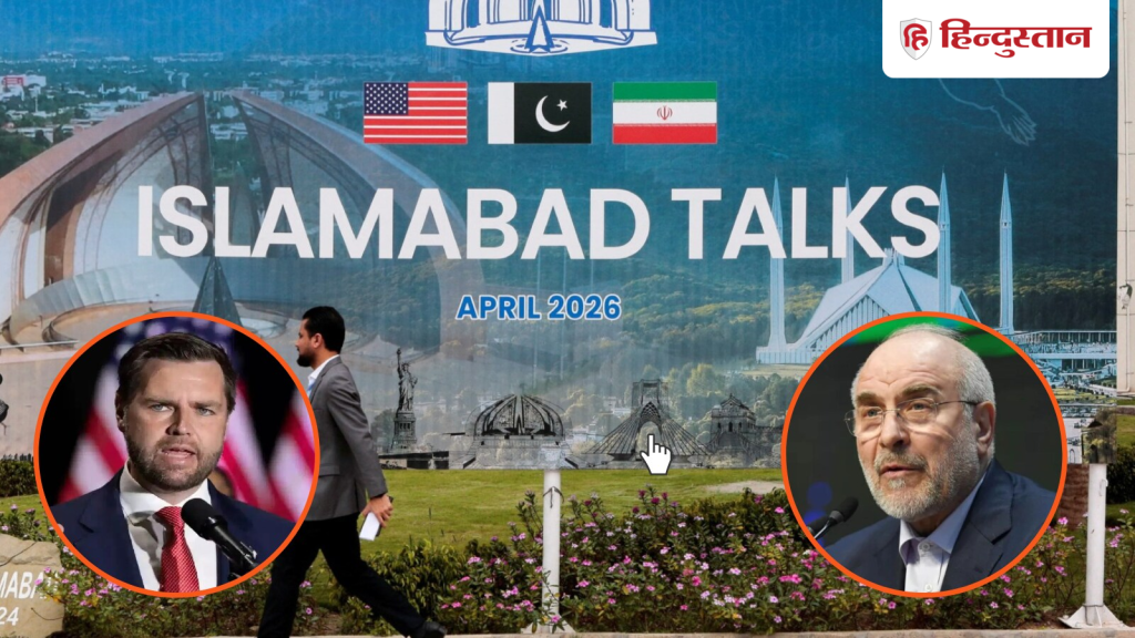 फिर होने वाली है गनफायर? न वेंस आए पाकिस्तान, न पहुंचा ईरानी दल; खत्म होने को...