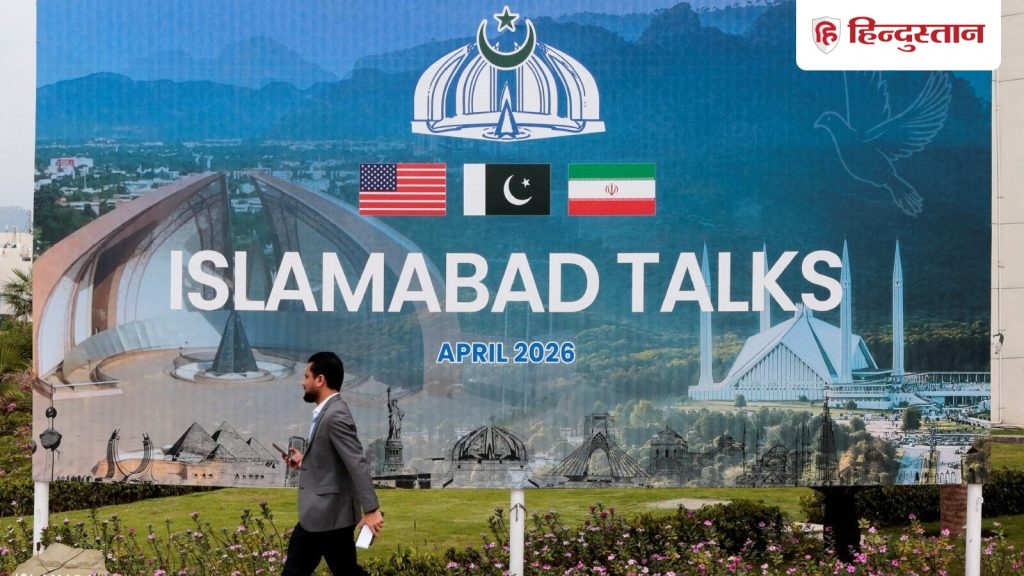 अमेरिका-ईरान वार्ता पर सस्पेंस बरकरार, IRIB बोल- इस्लामाबाद नहीं गया है ईरानी...