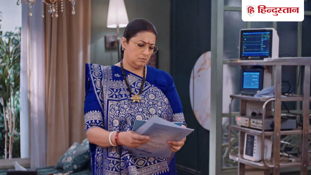 KSBKBT 2: નોયોના પર તુલસીની શંકા વધુ ઊંડી, રૂમની તપાસ કરી, રિપોર્ટ્સ જોઈને ચોંકી ગયો KSBKBT 2: तुलसी का गहराया नोयोना पर शक, कमरे की ली तलाशी, रिपोर्ट्स देख उड़े होश