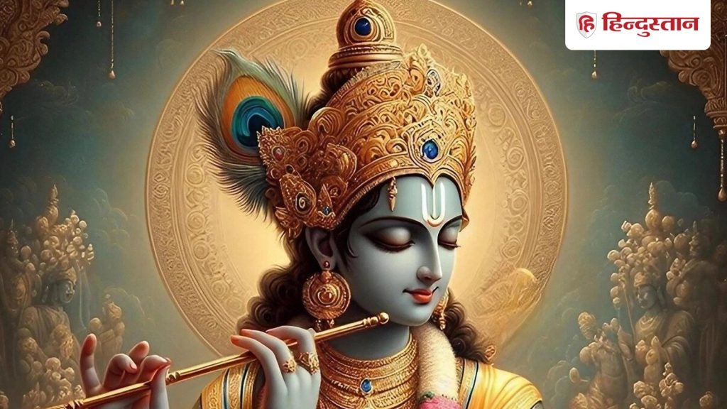 Masik Krishna Janmashtami 2026: आज इस मुहूर्त में करें मासिक कृष्ण जन्माष्टमी की पूजा, जरूर...