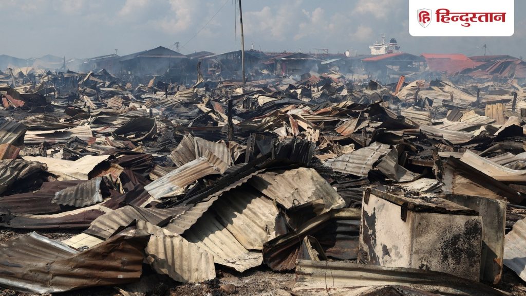 मलेशिया के सबाह में भीषण आग: 1000 घर जलकर राख, 9000 से अधिक लोग बेघर