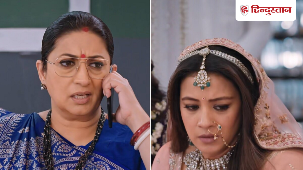 KSBKBT: आज होगा बड़ा खुलासा, नोयोना के झूठ का पर्दाफाश करेगी तुलसी