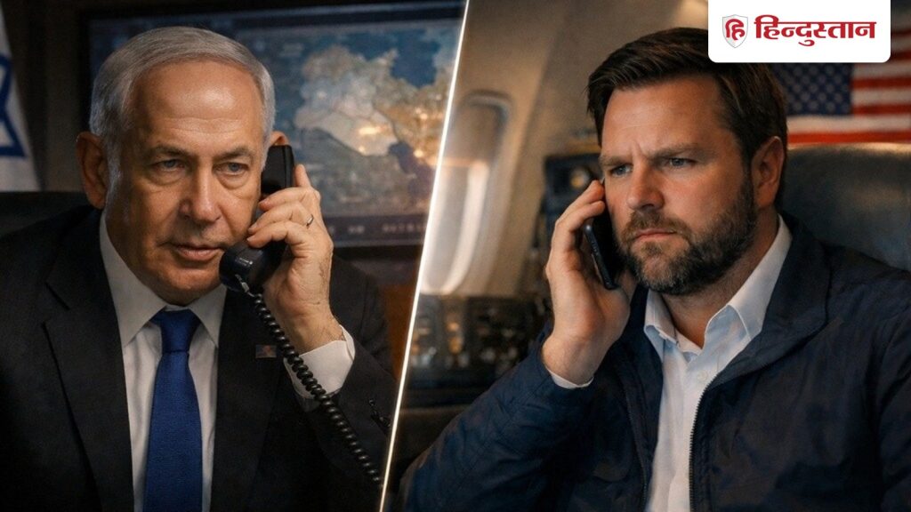 इस्लामाबाद के आसामां से आया फोन... अब नेतन्याहू ने बताया, कैसे टूटी ईरान-US...