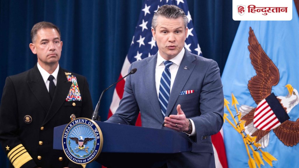 शांति समझौता ठुकराया तो फिर से शुरू कर देंगे युद्ध, अमेरिका की ईरान को धमकी