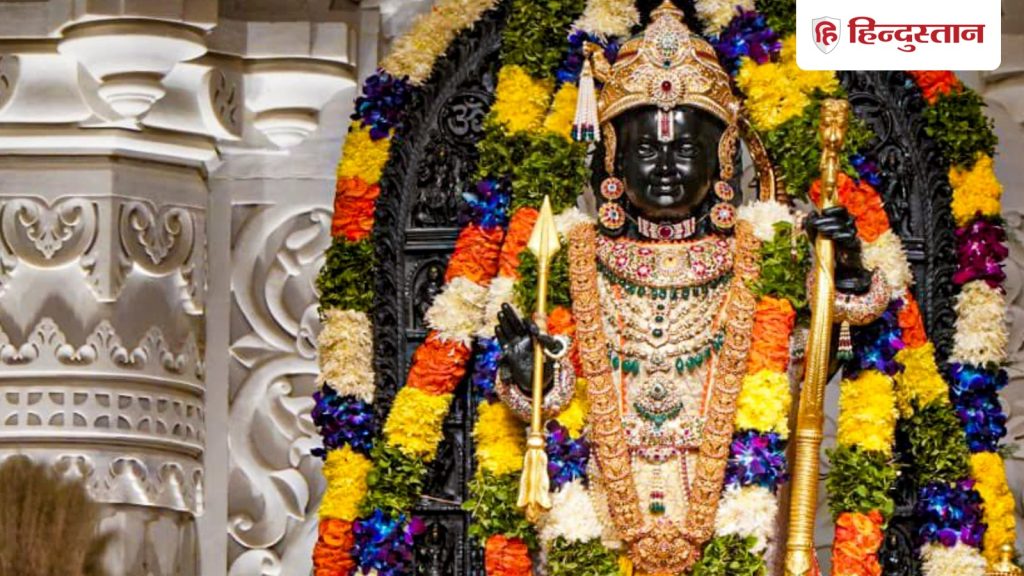 मेष संक्रांति के कारण अयोध्या में रामलला के भोग को बदला गया, पढ़ें क्या...