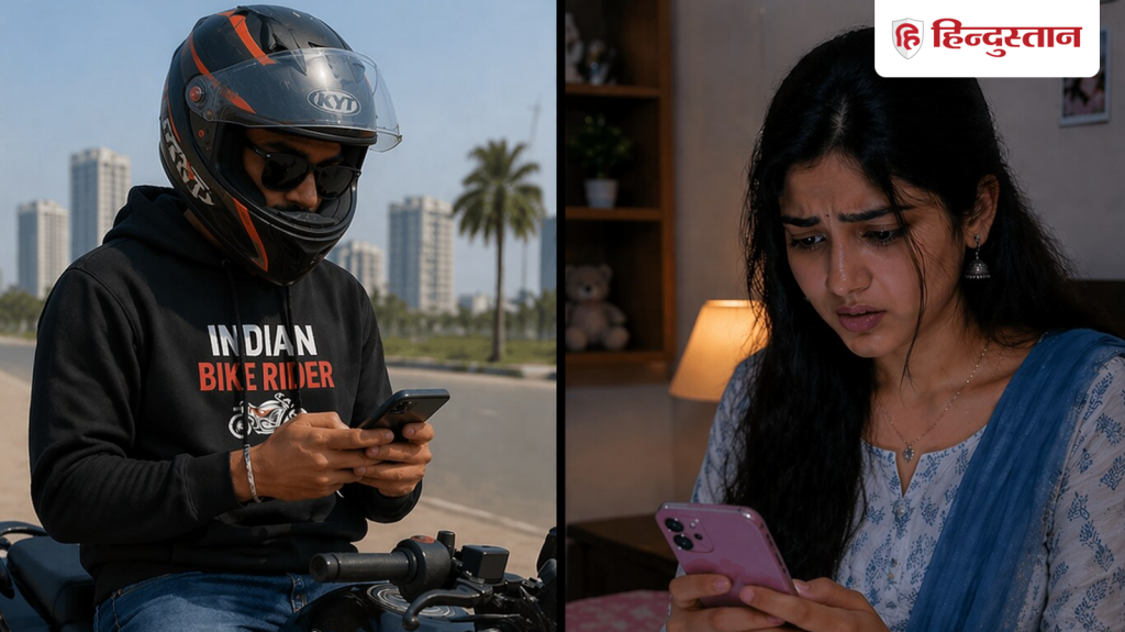 अकेली रहती हो क्या, कल मिलें? लड़की को ड्रॉप करने के बाद रैपिडो ड्राइवर ने...