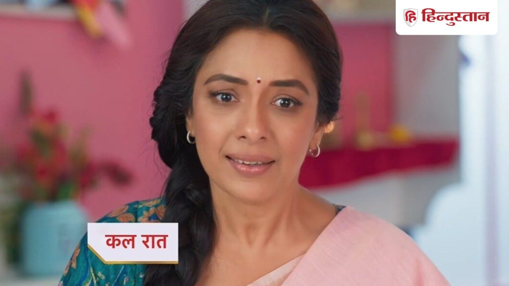 Spoiler Alert: अनुपमा करेगी इस खास मेहमान का स्वागत! दिग्विजय के रेस्त्रां में होगा...