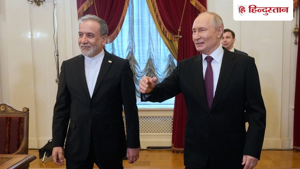 बातचीत के लिए गिड़गिड़ा रहे ट्रंप, ईरानी FM का बड़ा दावा; समर्थन में आए पुतिन...