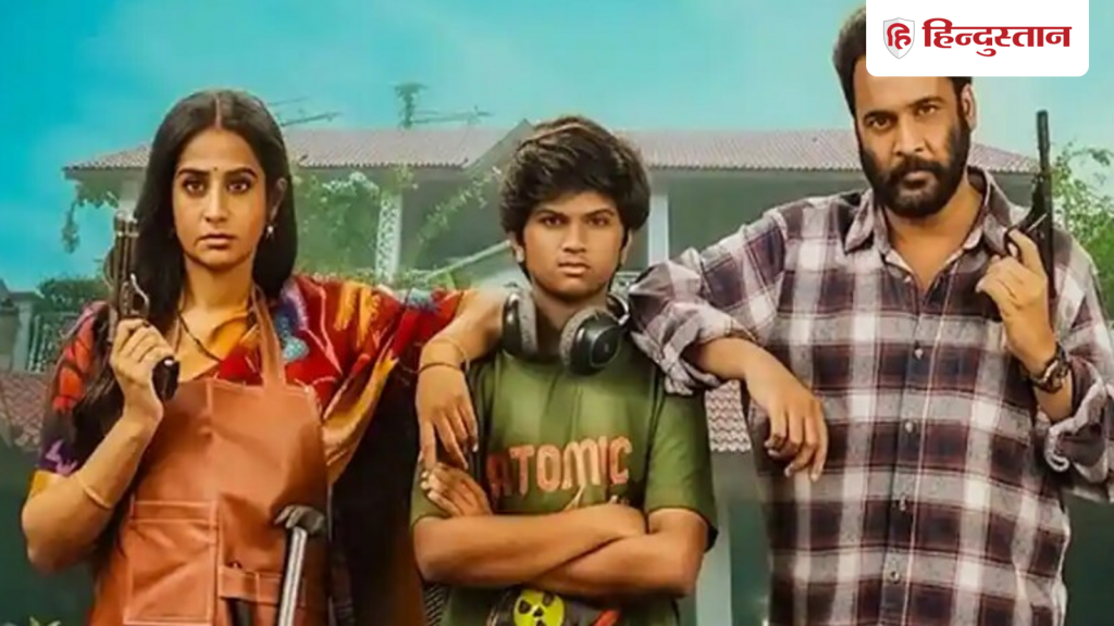 दृश्यम जैसी है साउथ  फिल्म संप्रदायिनी सुप्पिनी सुद्दापूसानी की कहानी,...