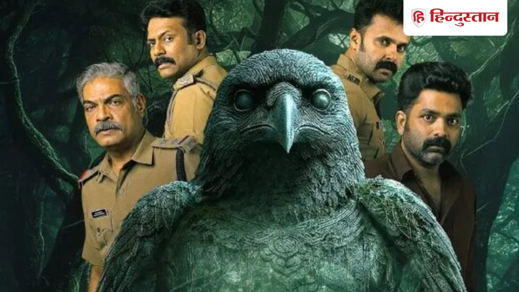 जियो हॉटस्टार की साउथ फिल्म संभवम अध्यायम ओन्नु की कहानी उड़ा देगी होश, IMDB पर...