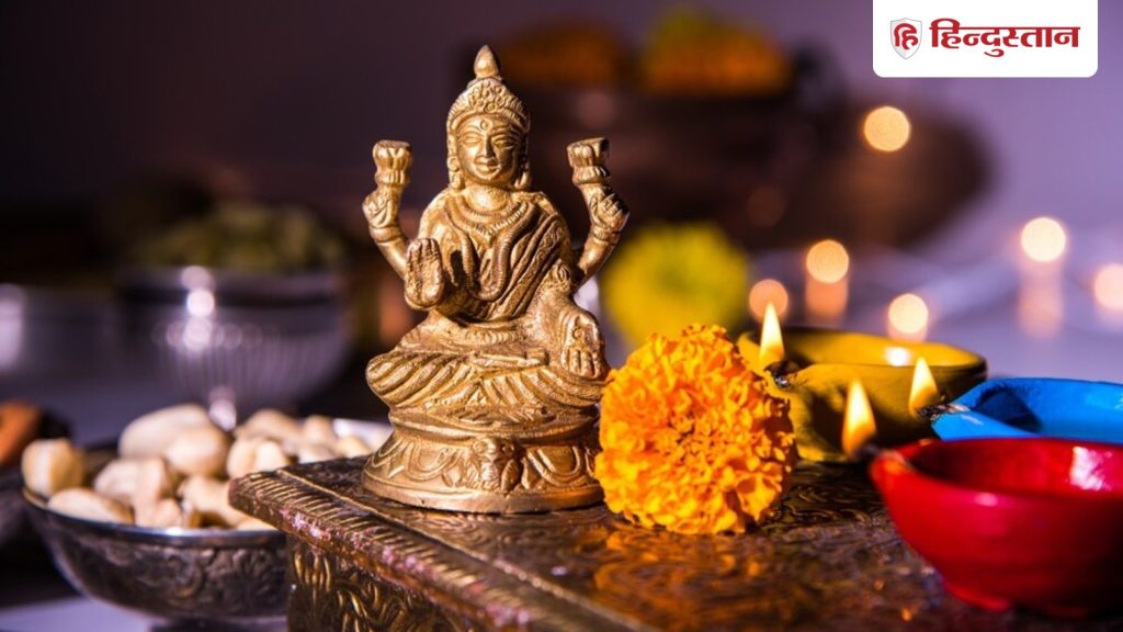 Akshaya Tritiya 2026: सोना-चांदी का नहीं है बजट, तो जौ, पीली सरसों समेत खरीदें ये 5 चीजें,...