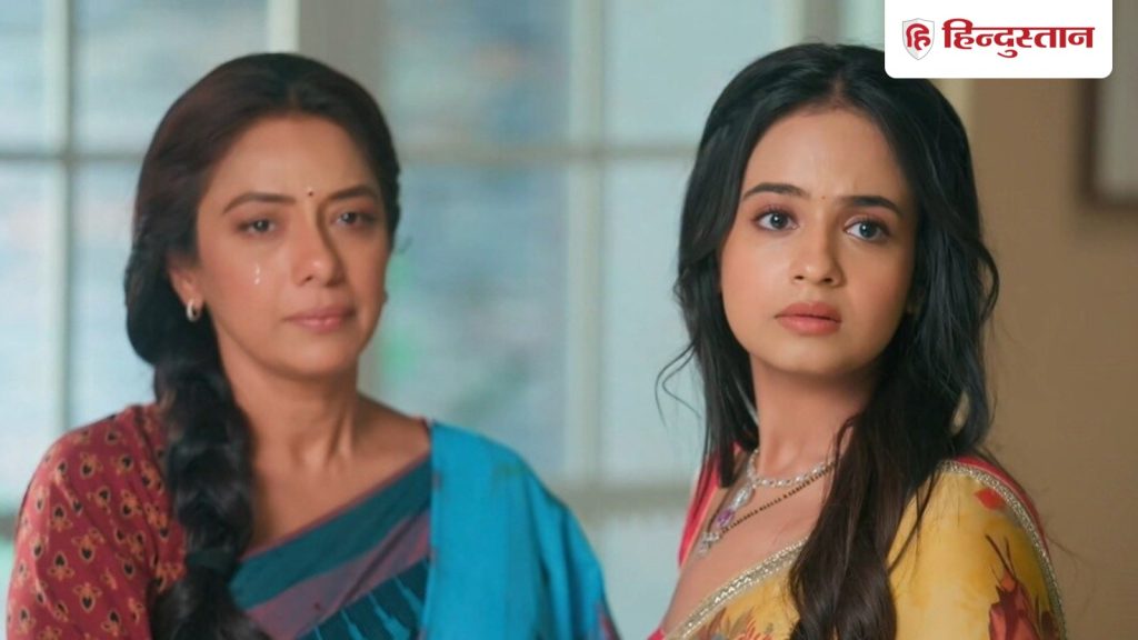 સ્પોઈલર એલર્ટઃ અનુપમા સામે હવે આ મોટો પડકાર આવ્યો, પછી તે લડવા ગૌતમને મળી… Spoiler Alert: अब अनुपमा के सामने आई यह बड़ी चुनौती, फिर मिली गौतम से दो-दो हाथ करने...