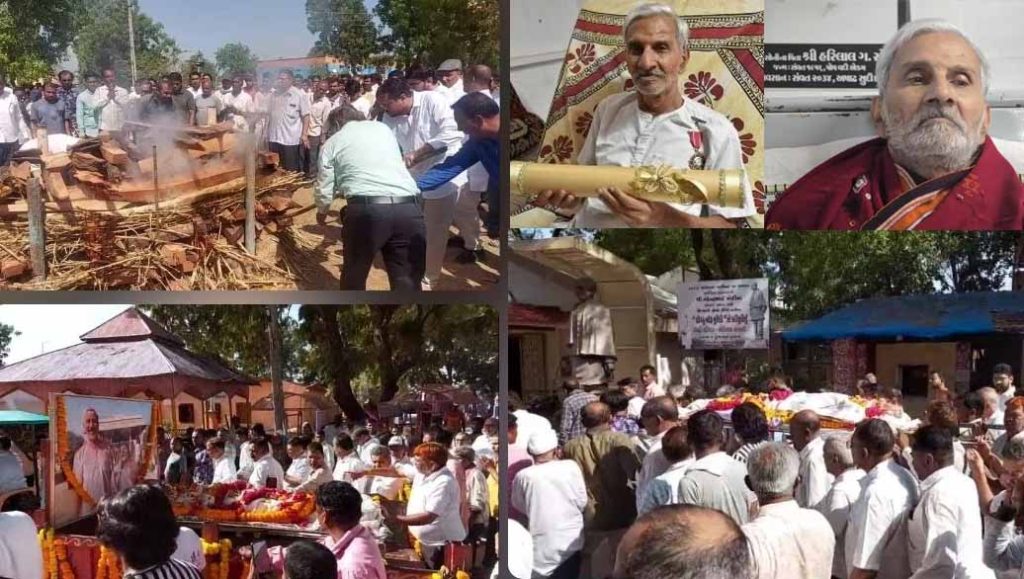 આખું જીવન માનવસેવામાં સમર્પિત કરનાર એવા પદ્મશ્રી સુરેશભાઈ સોનીની વિદાય